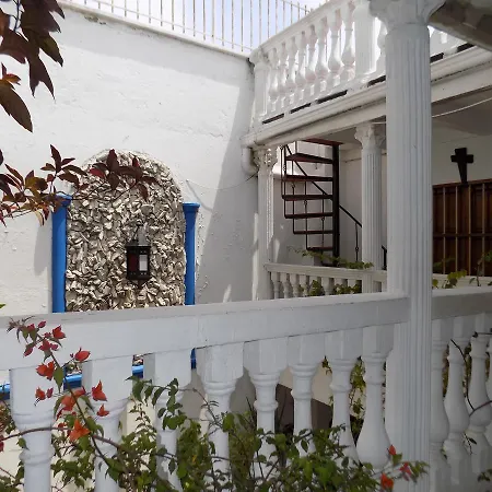 El Pedregal Hotel