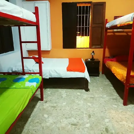 El Pedregal